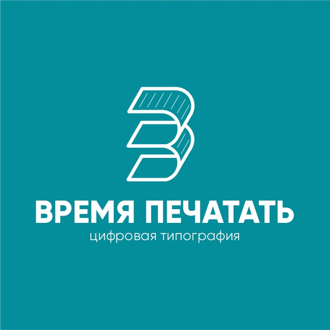 ТЕТРАДИ